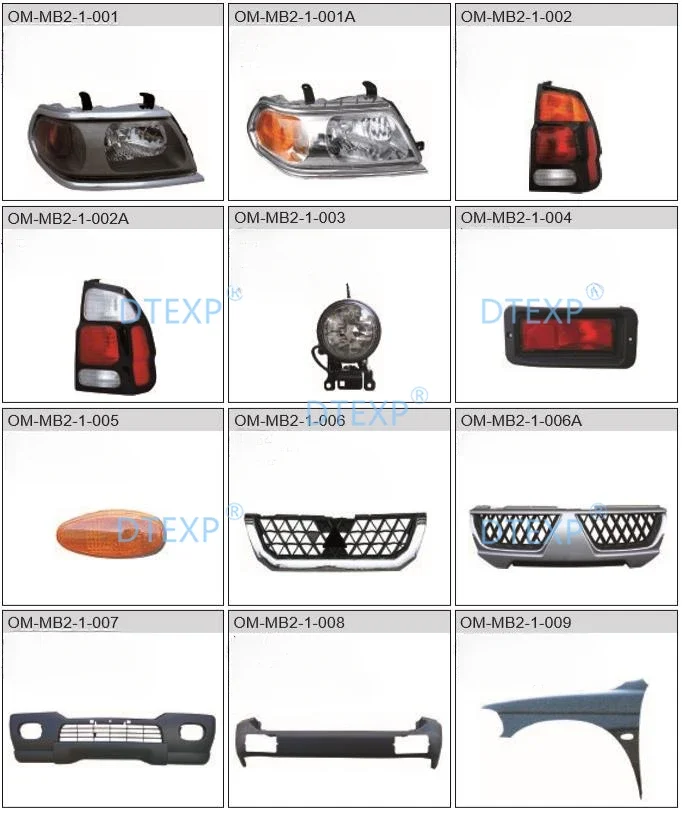 Резиновое уплотнение для задней крышки капота Pajero Sport 2000-2006 уплотнительная лента