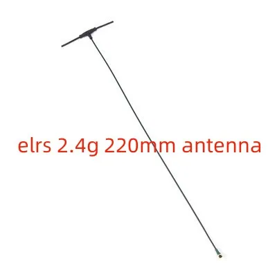 ELRS 2.4GHz 220mm antenna