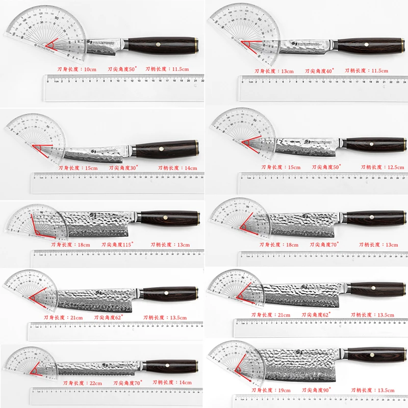 67-слойный кухонный нож из дамасской стали V золото 10 молотый шеф-повара японский