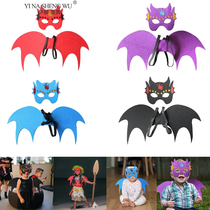 

Набор для Хэллоуина с крыльями дракона, страшные реквизиты для детской Вечеринки На Хэллоуин с крыльями и искусственными камнями для маскарада