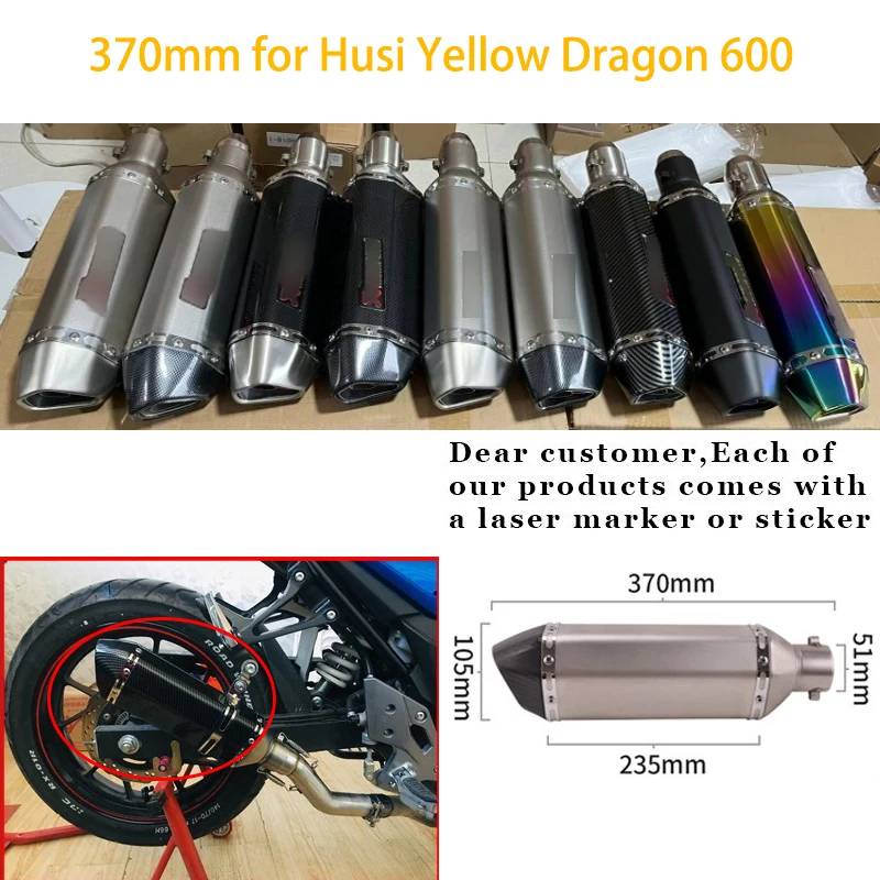 Модифицированный для Sports Fukusi Kawasaki гоночная шестиугольная выхлопная труба общего