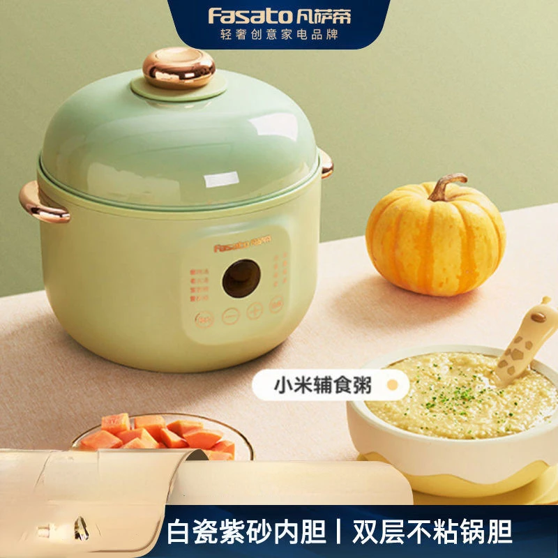 

Электрическая кастрюля для тушения, легкий питательный прибор для еды, фиолетовый песок, птичье гнездо, для приготовления еды, супа, каши, Де...