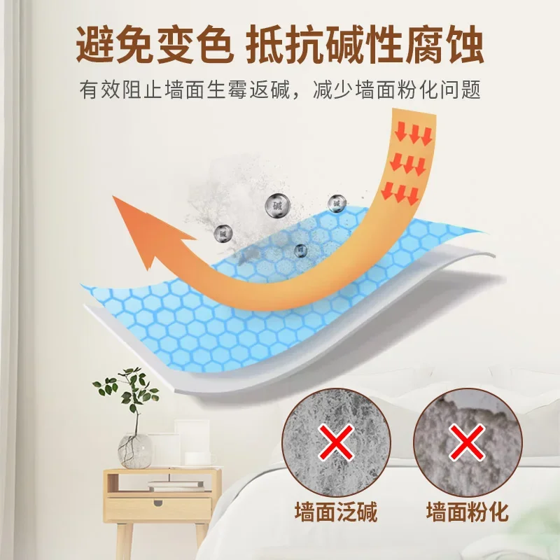 yyhcAshi краска для отбеливания золота настенная дома экологически чистая на водной