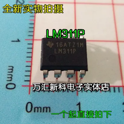 

20pcs orginal new LM311P LM311 DIP-8