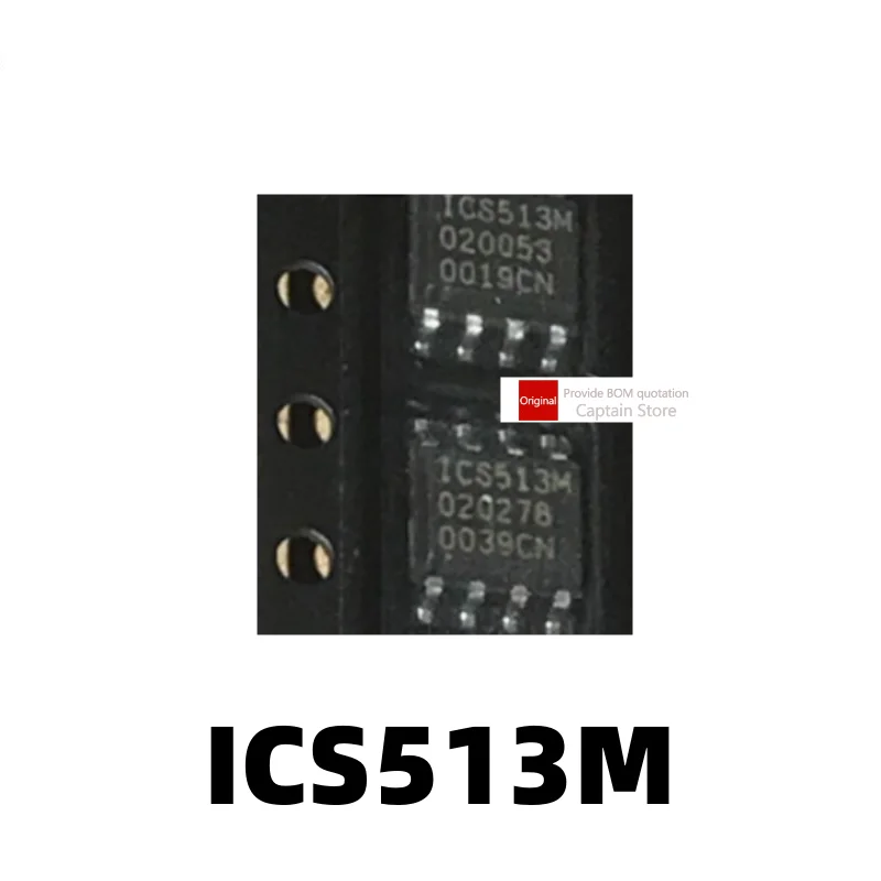 1 шт. ICS513 ICS513M чип часов SOP-8 Упаковка