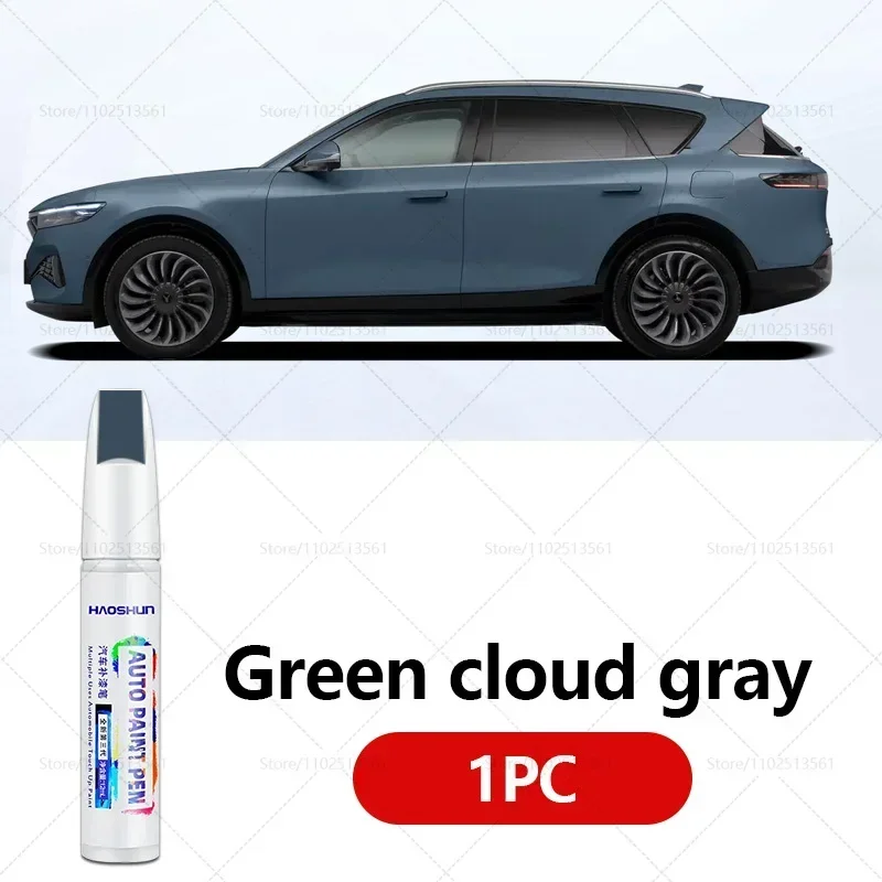 

Для Dong Feng VOYAH Free Tulan 2021-2025 ручка для ремонта краски Touch Up средство для удаления царапин DIY автоаксессуары черный, белый, синий, зеленый