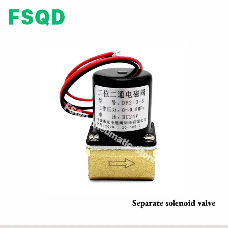 Фото 2-ходовой электромагнитный клапан DF2-3-B DC24V AC36V AC220V AC24V, латунный корпус, 2-позиционный, серия DF2, для пневматического инструмента №5