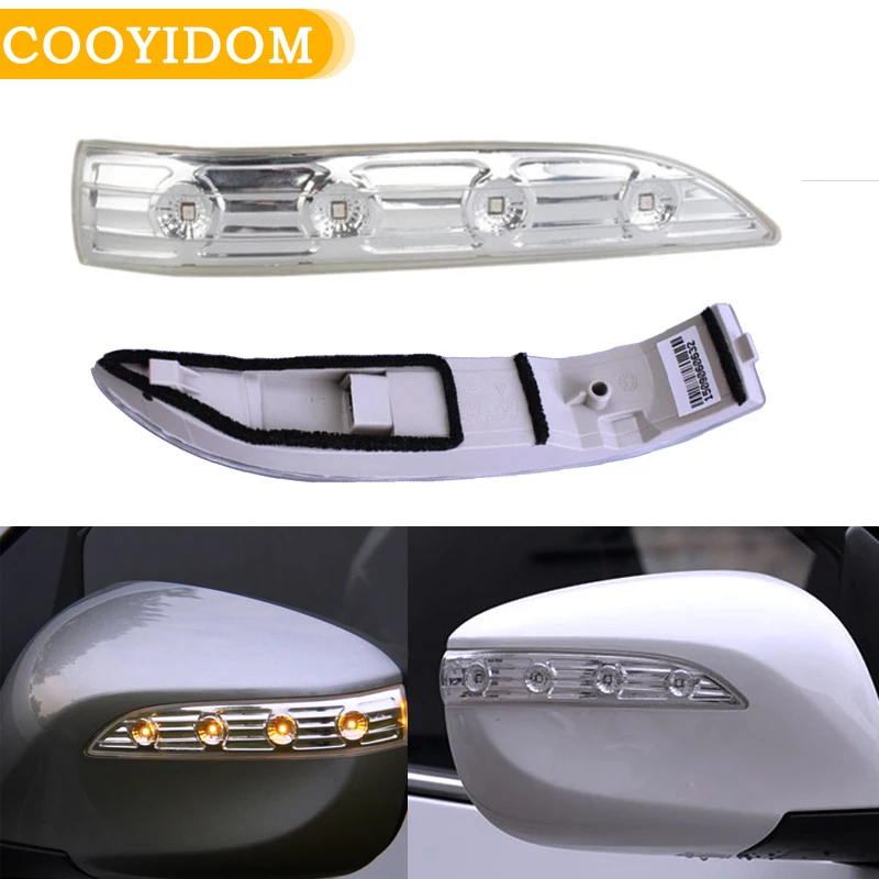 Боковое зеркало мигалка сигнала для Hyundai Tucson IX35 2009-2015 заднего вида светодиодный