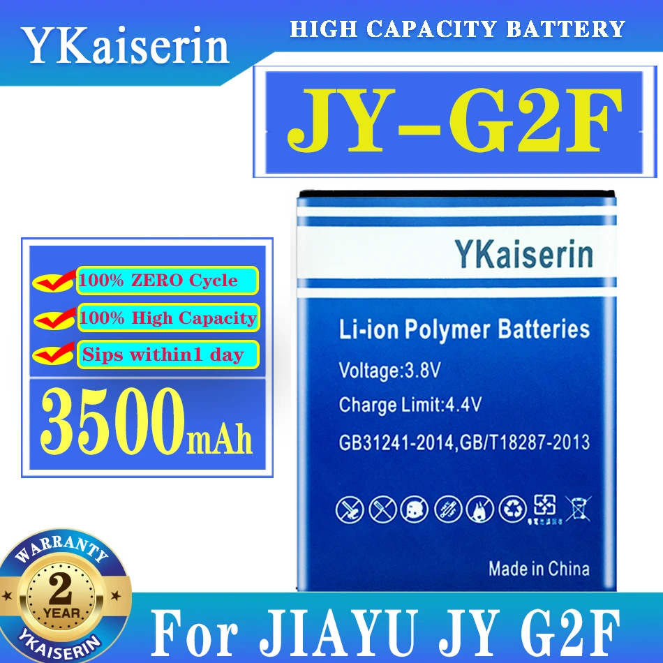 

Аккумулятор ykaisсеребрин на 3500 мА · ч для модели JIAYU F1 F1W G2F G2S G2, аккумулятор, аккумулятор