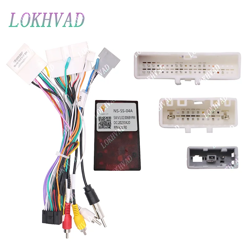 

Canbus NS-SS-04A для Nissan Kick 2018-2020/X-trail 2023/Qashqai j11 2020/Rogue 2018-2020/NP300 2021 Android 16-контактный кабель