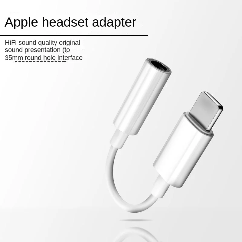 

Headphone adapter Lightning to 3.5mm audio adapter is applicable to apple mobile phone adapter spot mobile phone accessories