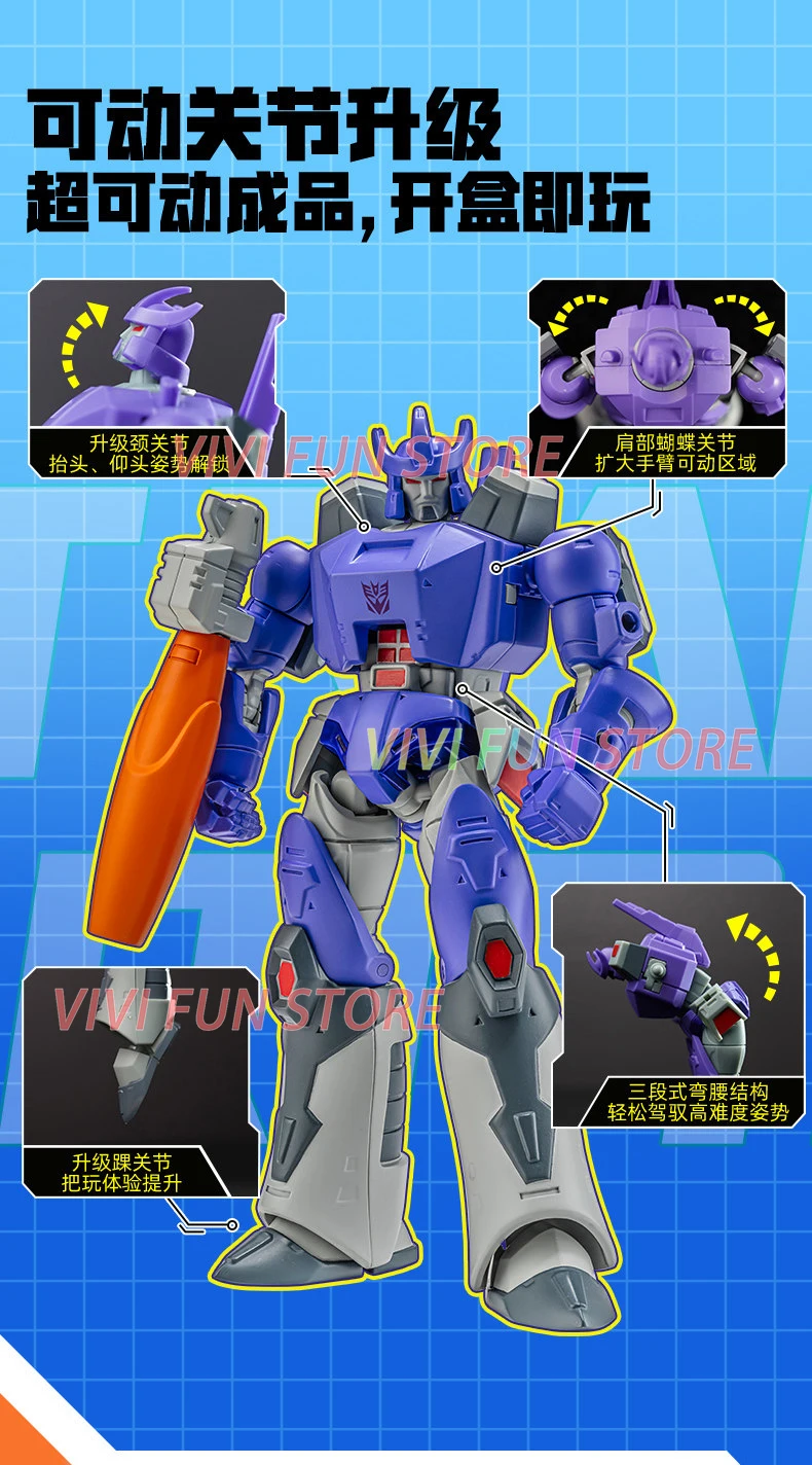 Фото В наличии: Коллекционные подвижные фигурки AULDEY x Transformers AAE 03 Scourge, Galvatron, Optronix, Hot Rod, Bombshell, Brawn, Ratbat №3