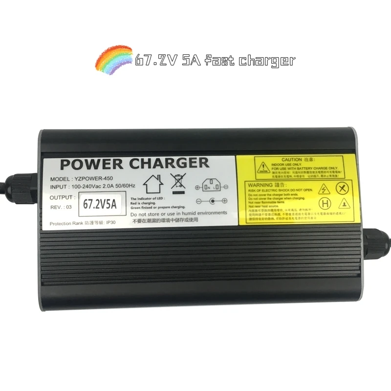 

Быстрое зарядное устройство для электрического скутера хорошего качества 60В 2A/5A