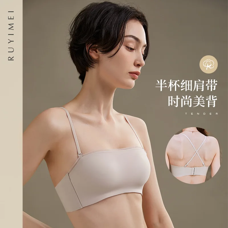 

Simple half cup women's underwear, small chest, beautiful back, silk, comfortable and seamless bra