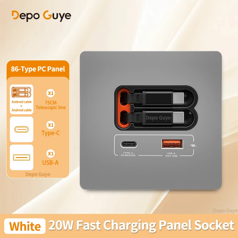 Depo Guye Умная настенная розетка USB C 20 Вт