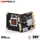 Сетевая камера с датчиком Sony IMX415, 12, 8 Мп, 4K, модуль с сетевой HD камерой с сверхнизким освещением, модуль с IP-Камерой 8 Мп, приложение Danele, чип Mstar
