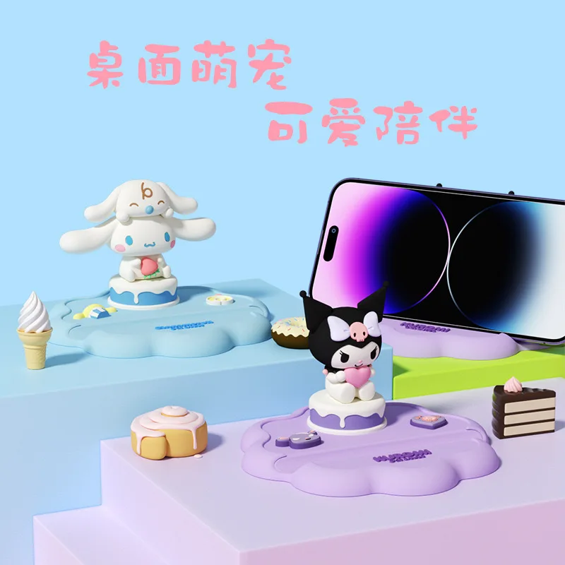 Kawaii Cinnamoroll Kuromi крем мультяшная кукла держатель аниме Sanrio Сердце Девочки милые