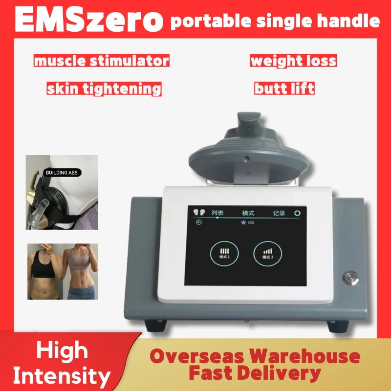 

Portable EMSzero EMS Sculpt Machine Fat Burning Device For Home Use Single Handle