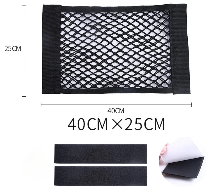 

Универсальный Органайзер Для Багажника Автомобиля С Эластичным Карманом На Липучке И Сеткой Для Хранения