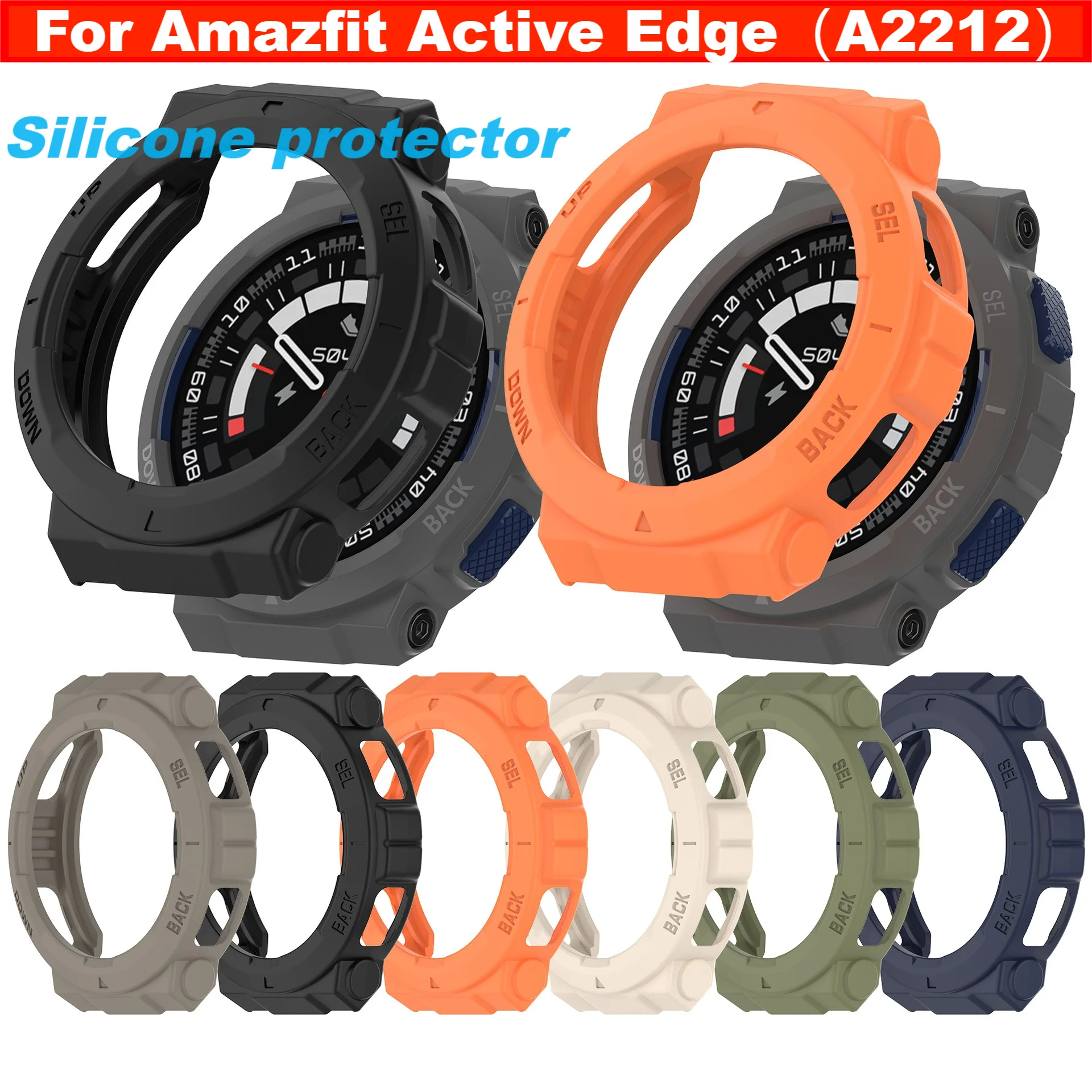Силиконовый чехол для Amazfit Active Edge (A2212)