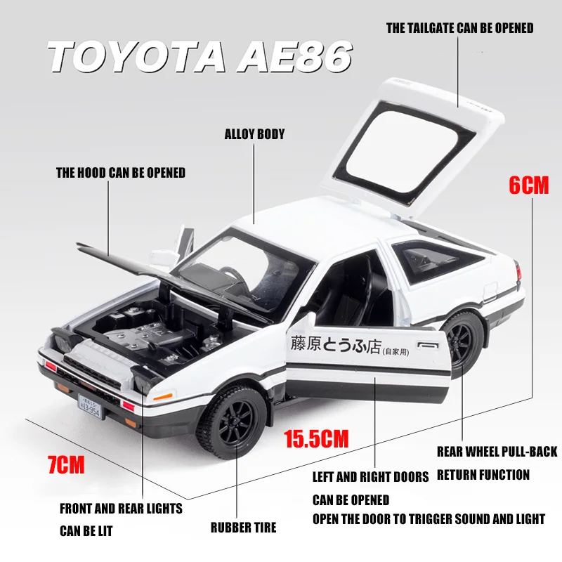 Модель автомобиля Toyota AE86 1:32 литой под давлением из сплава игрушечные машинки для