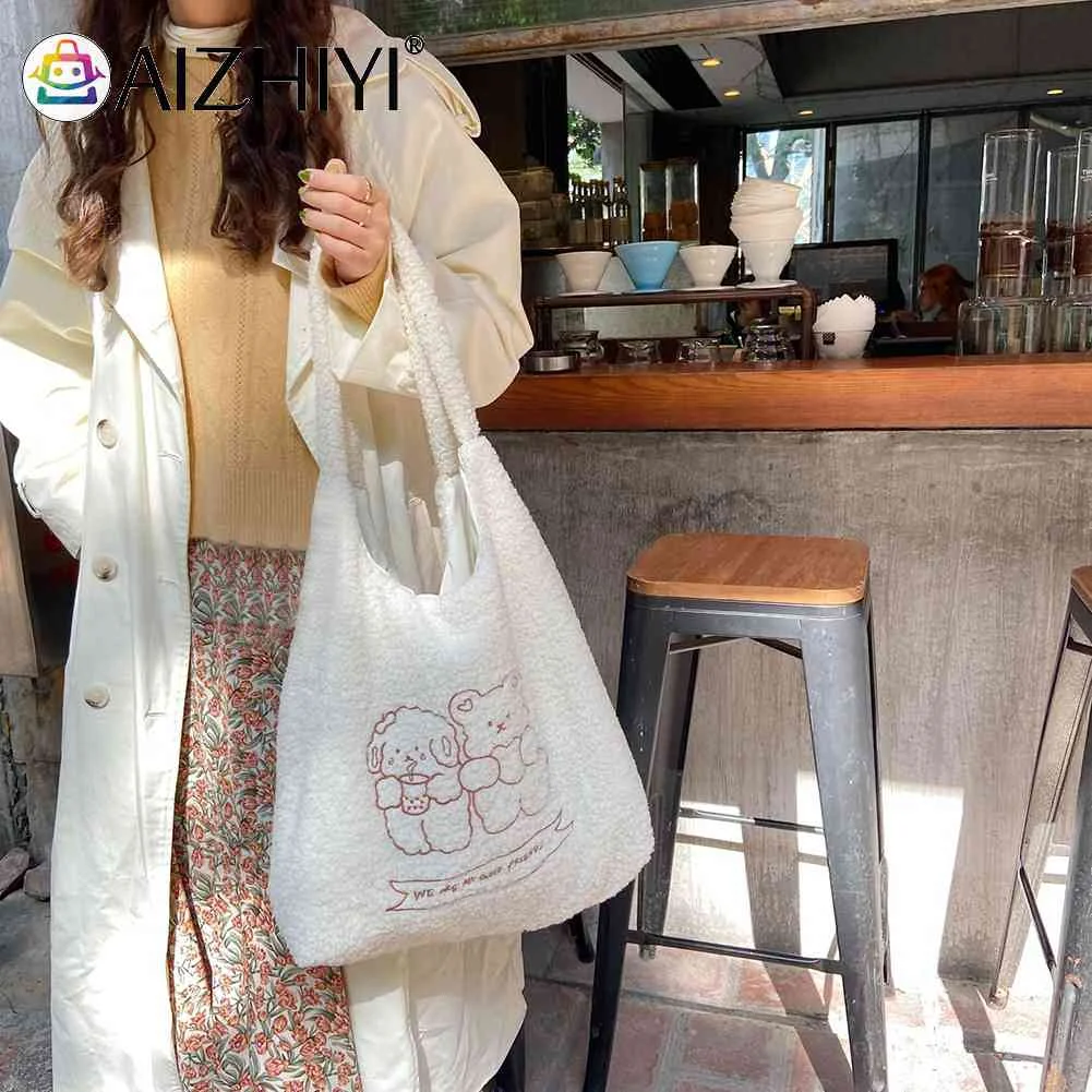 

Плюшевая Наплечная Сумка с милым медведем, вместительная сумка на плечо с вышивкой, мягкая пушистая переносная ручка для осени и зимы