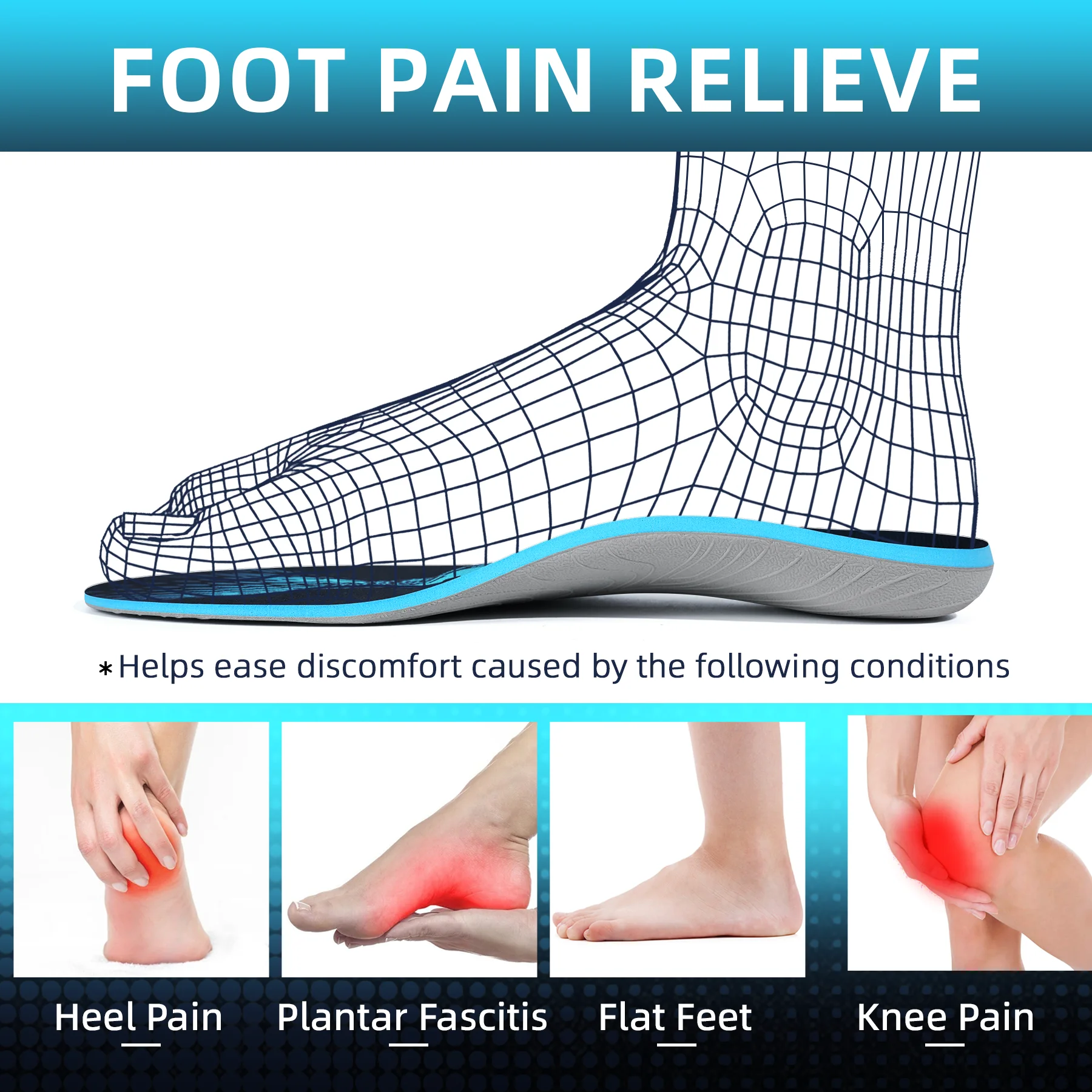 Ортопедические стельки из плюсовой ткани облегчение боли в подошвенном фасциите