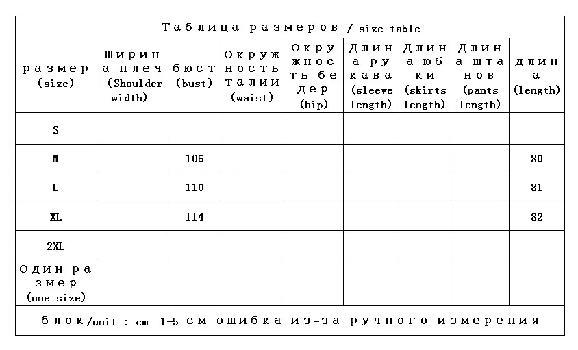 New Abrigos Mujer Invierno 2022  90%  White Duck Down  Long  Winter Jacket Women  High Street Fox Fur Collar and Hat Detachable