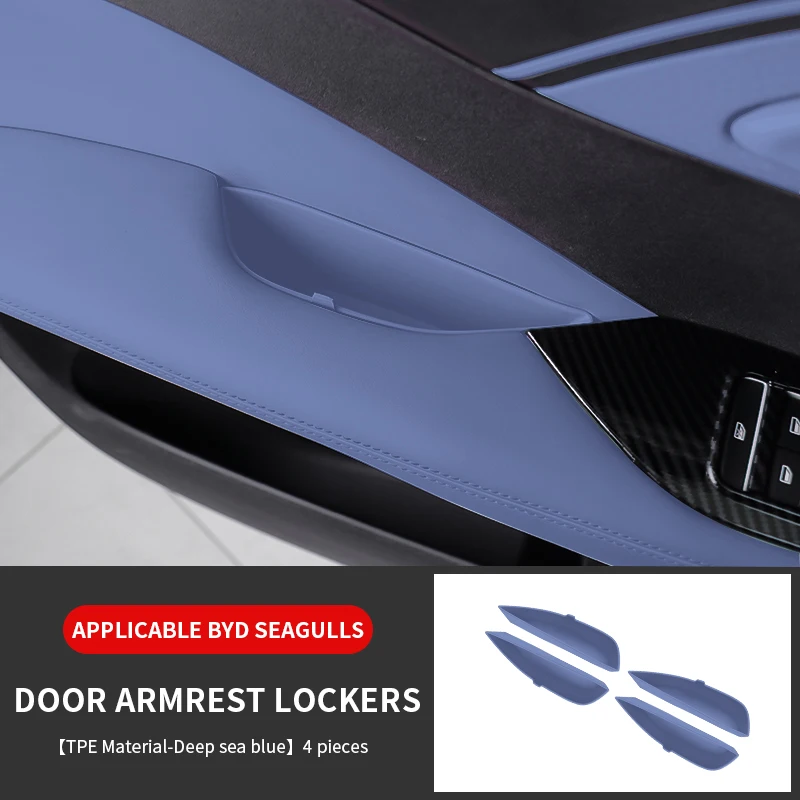 

4 шт., ящик для хранения ручек передней двери автомобиля, держатель для коробки, органайзер для лотка, аксессуары для салона автомобиля для Byd Seagull