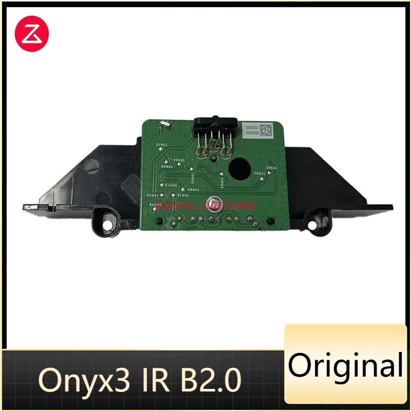 Оригинальная пустая док-станция для мытья ИК-датчик Onyx3 IR B2 пылесоса Roborock S7 MaxV Ultra