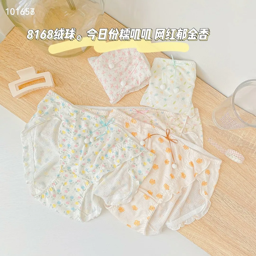 

Show long legs fresh tulips Panties women super low-rise Seamless briefs lingerie young girl best selling sexy panties N8168