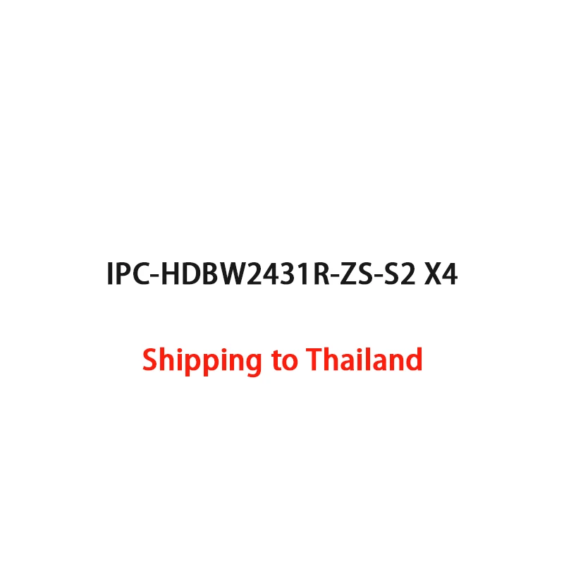 

Dahua IPC-IPC-HDBW2431R-ZS-S2 X4 доставка в Таиланд