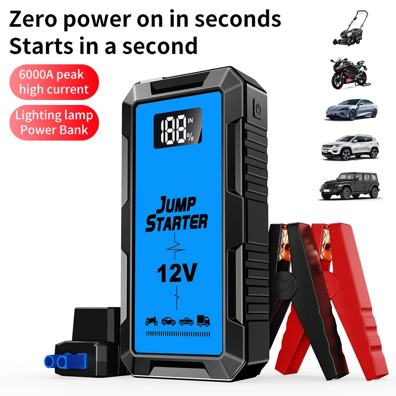 Фото Car Start Power Bank 16000 мАч Jump Starter Автомобильный усилитель Внешний аккумулятор 12 В Пусковое устройство для бензинового дизельного автомобиля Powerbank №1