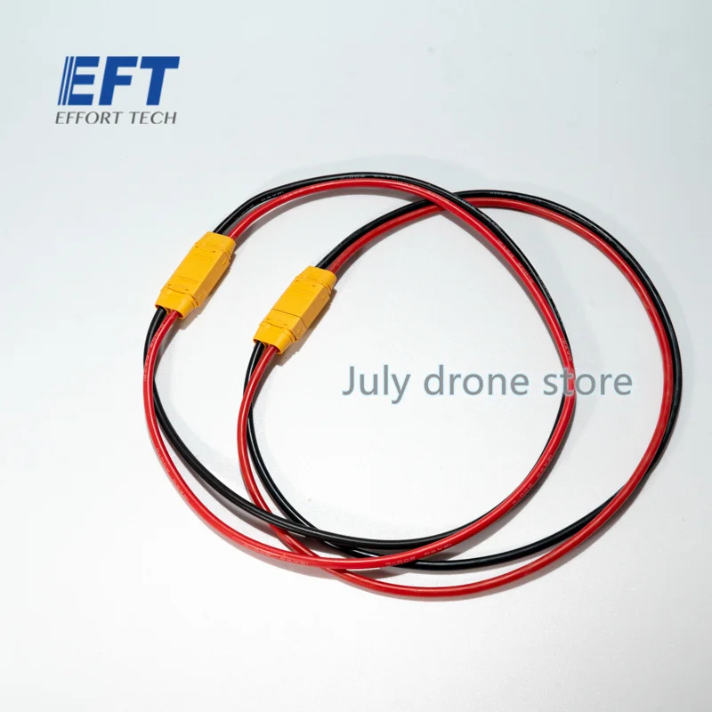 Кабель питания EFT G420 G620 G626 G630 20 кг 26L 30 AS150U QS9L |