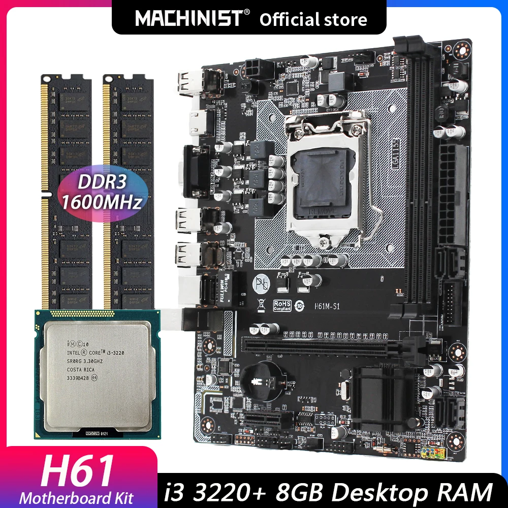 

Machinist H61 комплект материнской платы с процессором Intel Core i3 3220 LGA 1155 8 Гб (2*4 Гб) 1600 МГц DDR3 ОЗУ память H61m- S1