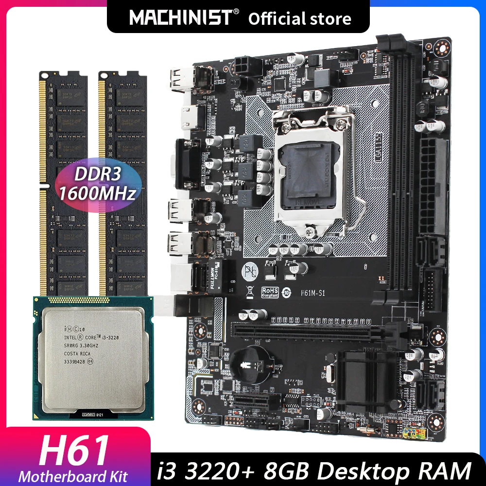 Machinist H61 комплект материнской платы с процессором Intel Core i3 3220 LGA 1155 8 Гб (2*4 Гб) 1600 МГц
