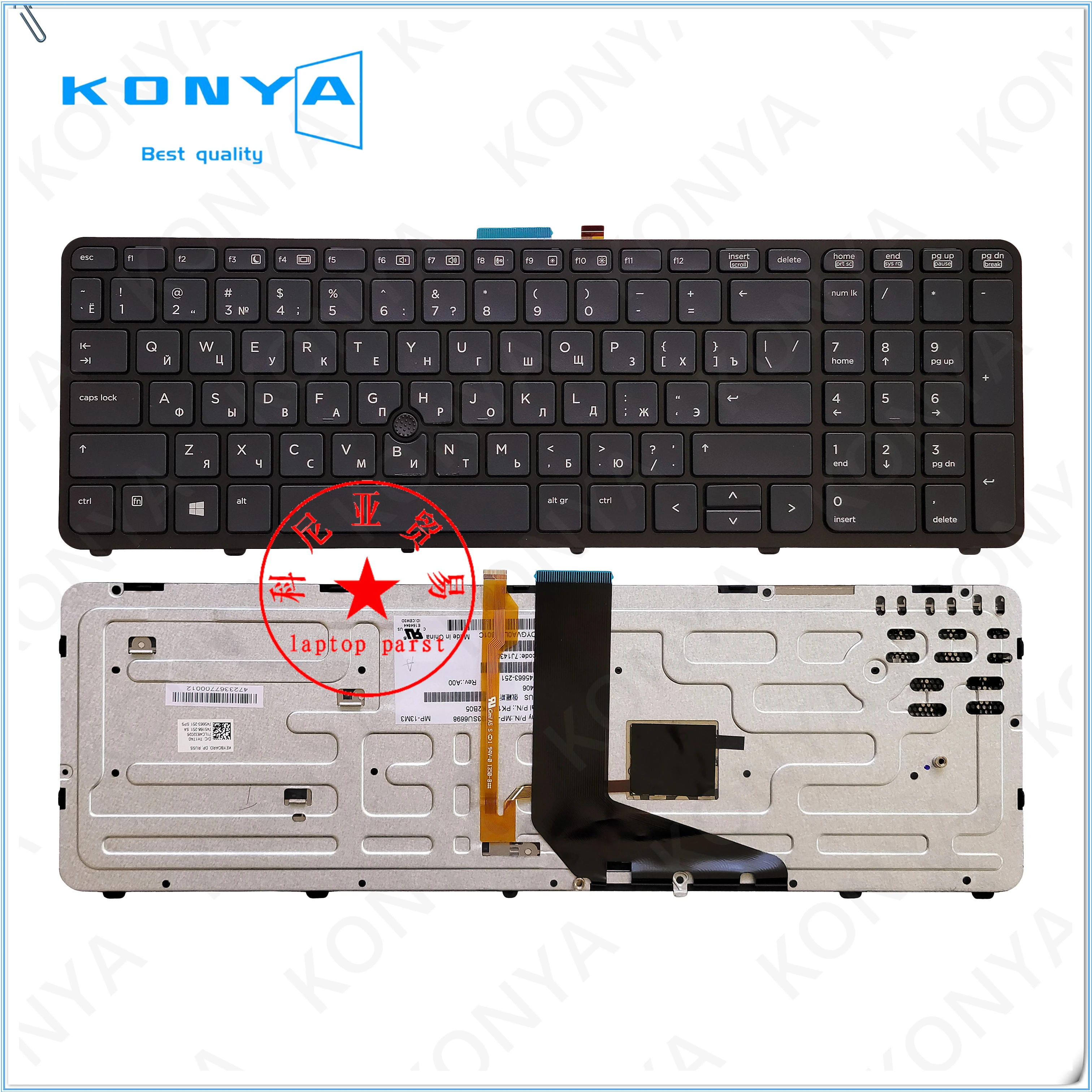 Новая Оригинальная встроенная клавиатура для ноутбука HP Zbook 15 G1 G2 17 Series 733688-091 161 171