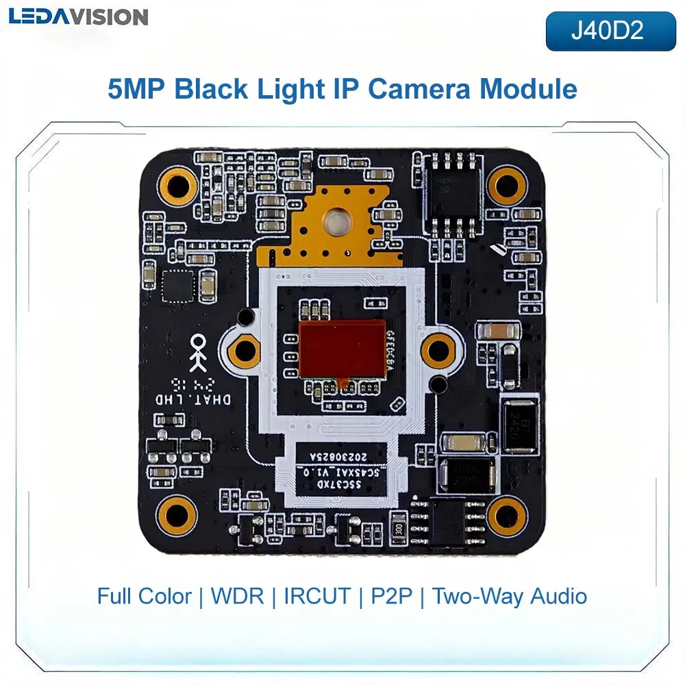 Фото MT-J40D2 IPC 5MP 1/1.8 AI интеллектуальный полноцветный модуль, сетевой видеорегистратор с частотой 25 кадров в секунду для систем видеонаблюдения. №2