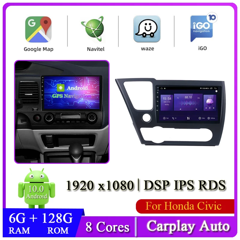 

Android 10 Автомобильный мультимедийный DVD-радиоплеер для Honda Civic 2005 ~ 2011 автомобильная навигация Carplay GPS аудио головное устройство RDS DSP NAVI