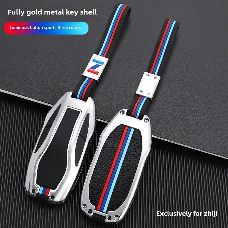 Новинка 2022 чехол для автомобильного ключа Smart Key L7 Angel Wheel Edition специальная