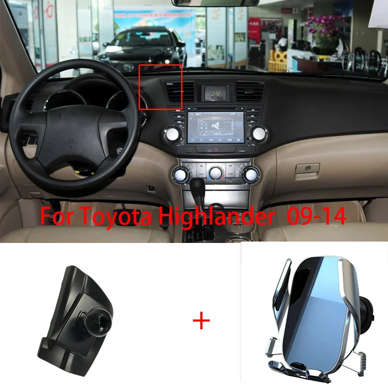 

Держатель для Toyota Highlander 2009-2012 2013 2014