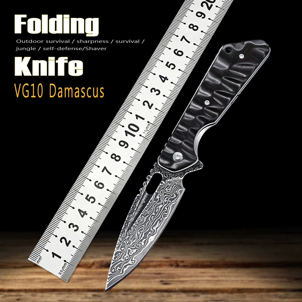 

VG10 Damascus Steel Folding Knife Ebony Camping Survival Outdoor Sharp Pocket Fruit Knife Defense Portable High Hardness EDC