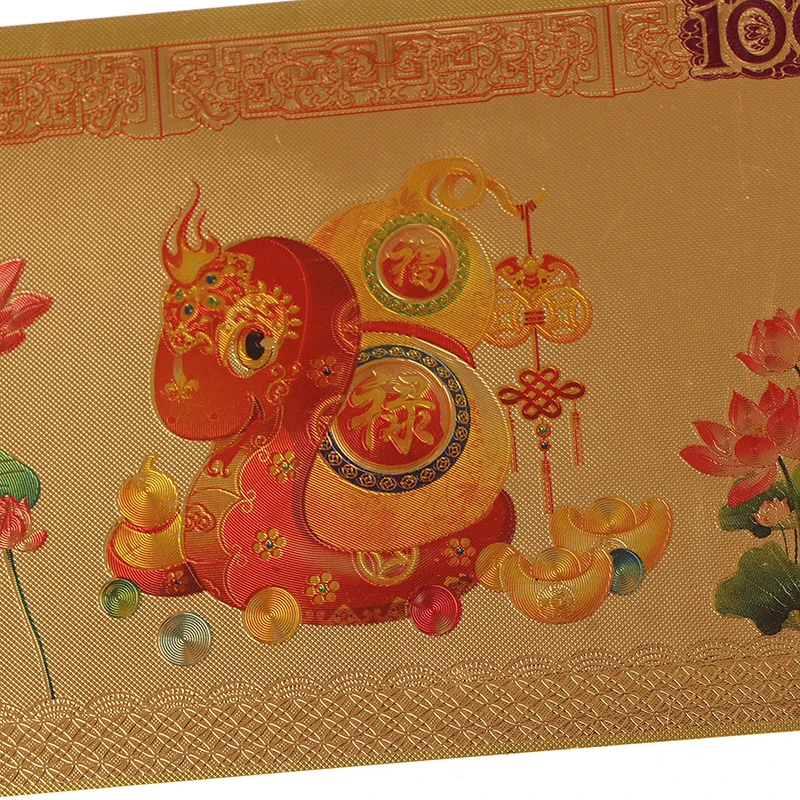 2025 год змеи весенний фестиваль красный конверт денежный пакет золотая банкнота