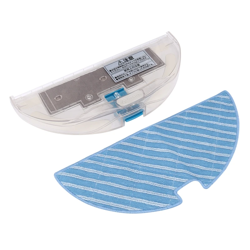 

EAS-Water Tank Mop Cloth Replacement Accessories For Midea I7 M3(M3TCN)M3JCN Robotic Vacuum Cleaner