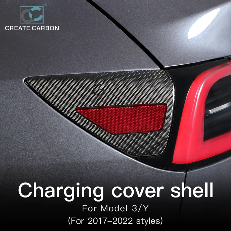 Carbon Fiber Charging Cover Shell For Tesla Model 3/Y 2017-2023 Charging Port Protective Case