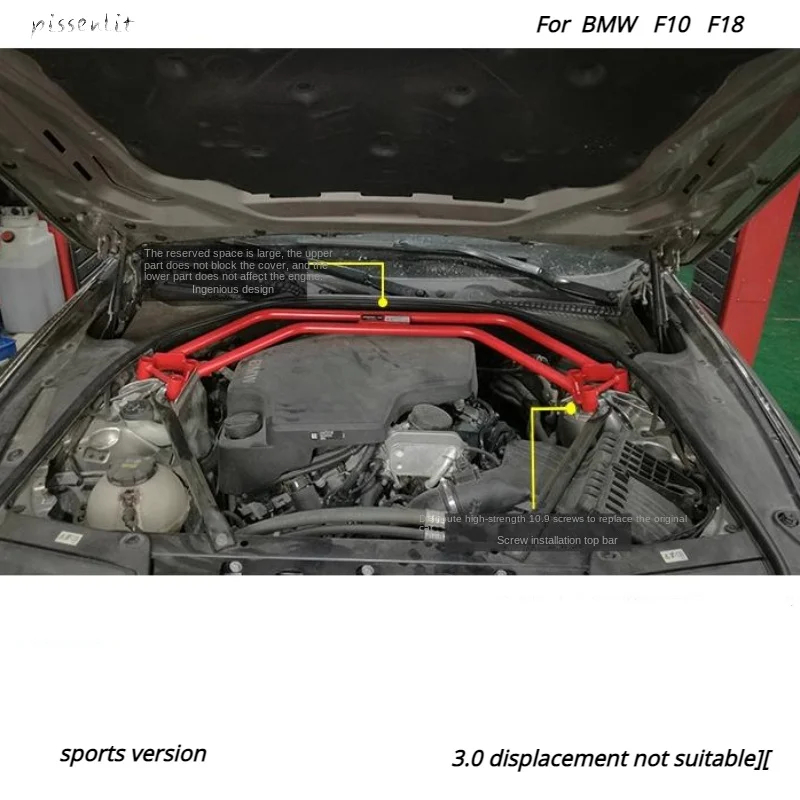 Подвесная стойка для BMW F10 F18 525 523 520 528 535 640i 650i автомобильные аксессуары передняя и