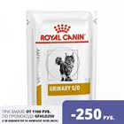 Royal Canin SO Urinary пауч для кошек при лечении МКБ (паштет), 12*0,085 кг