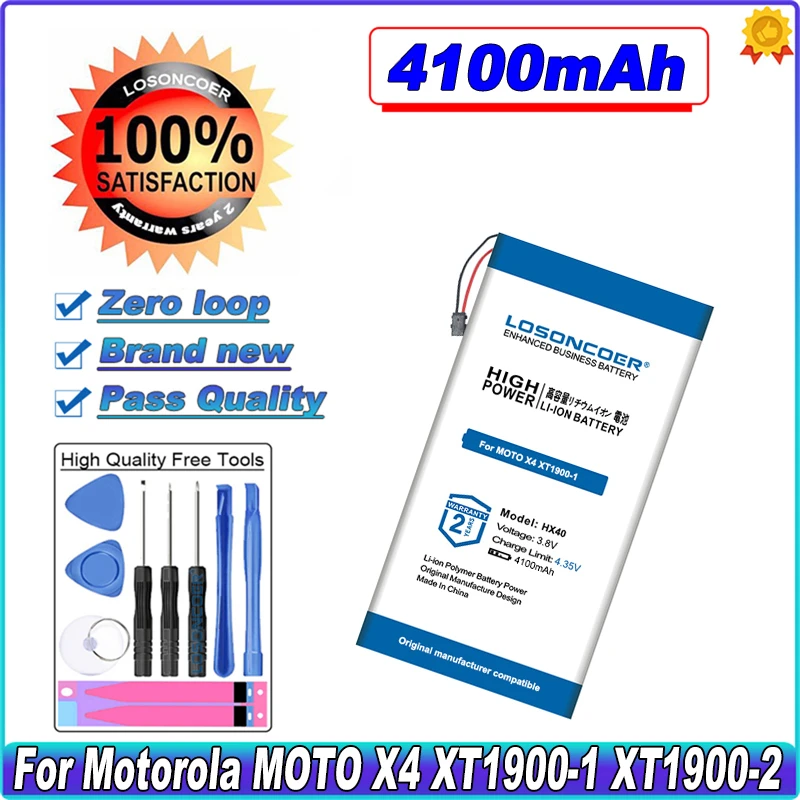

4100mAh HX40 Battery For Motorola MOTO X4 XT1900-1 XT1900-2 XT1900-3 XT1900-4 XT1900-5 XT1900-6 -7 Battery
