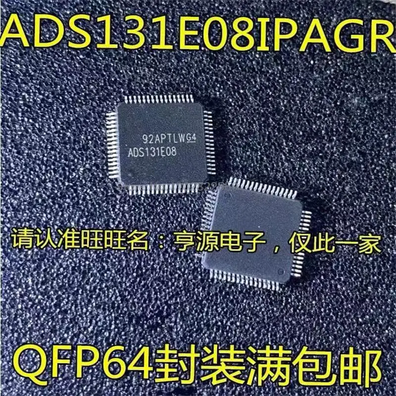 

1-10 шт. ADS131E08IPAGR ADS131E08IPAG ADS131E08 TQFP64