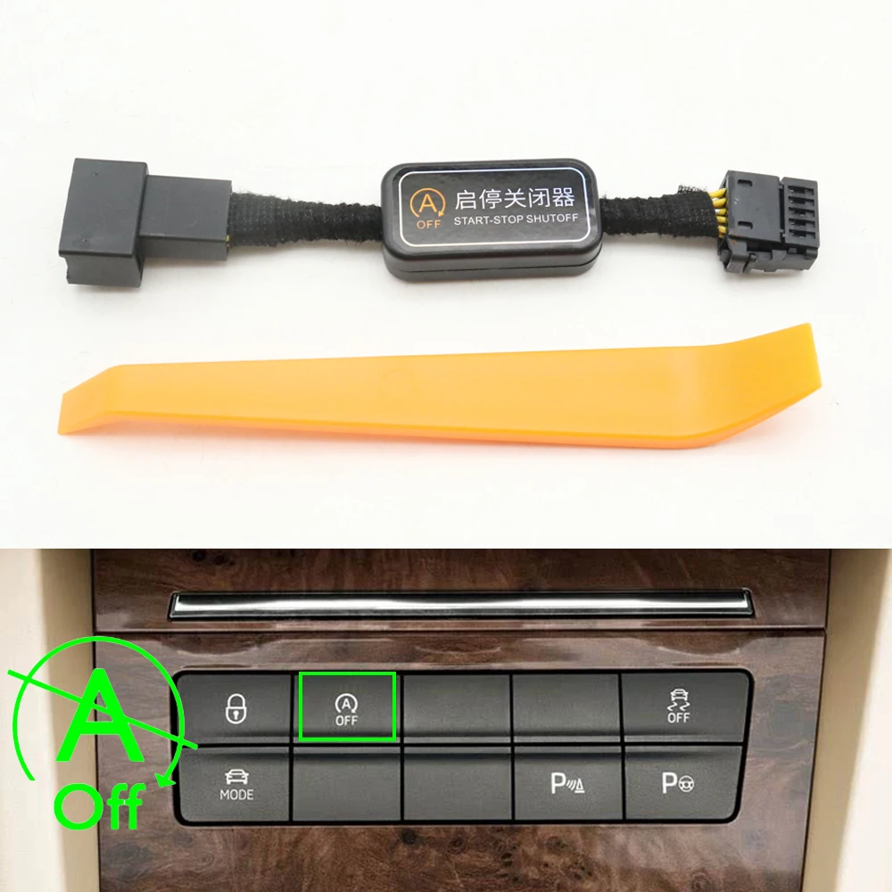 

Автоматический стоп-пуск двигателя, автоматическое выключение, модуль доводчика, кабельная вилка для Skoda Octavia 5E III 2012-2019